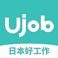 Ujob优聘完整版