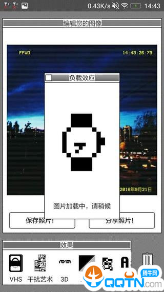 Glitchr中文版截图2