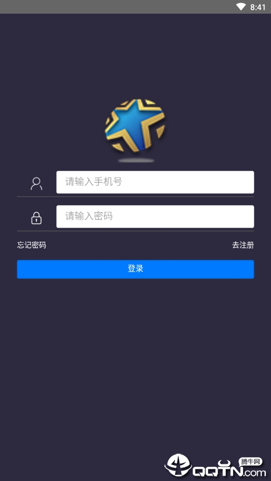 智多星答题网页版截图4