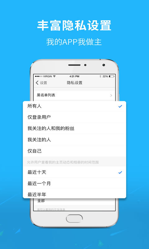 找找看网页版截图3