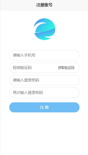 心心点点完整版截图4