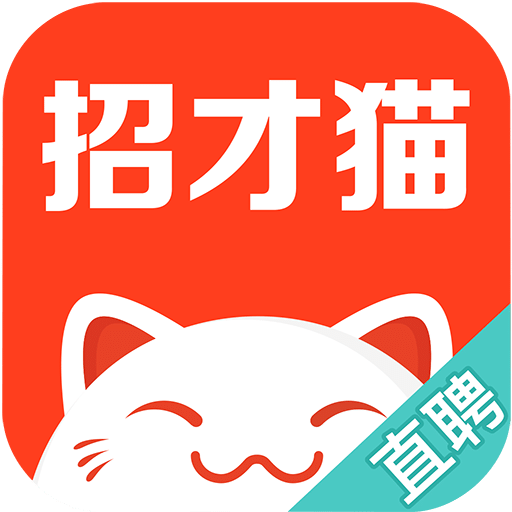 58同城招财猫ios版