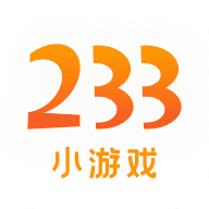 233小游戏2021最新版