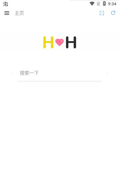 HH浏览器完整版截图3