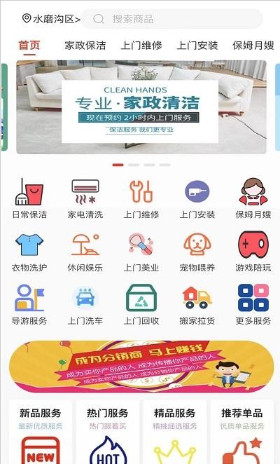 技约汉化版截图2