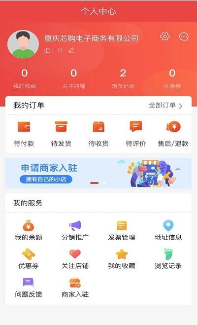 技约汉化版截图3