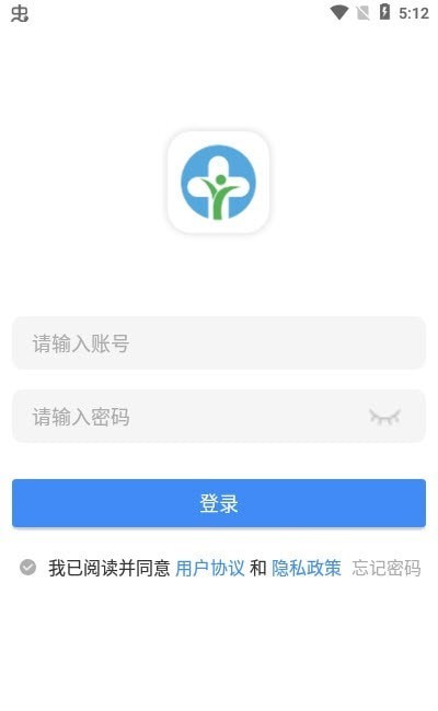 悦检康官方版截图2