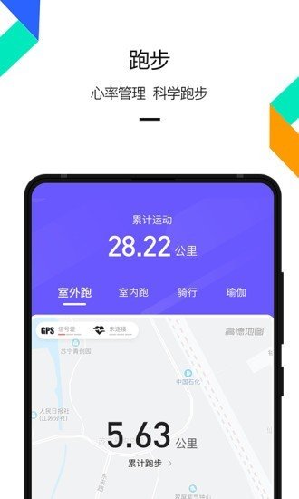 云柚完整版截图2