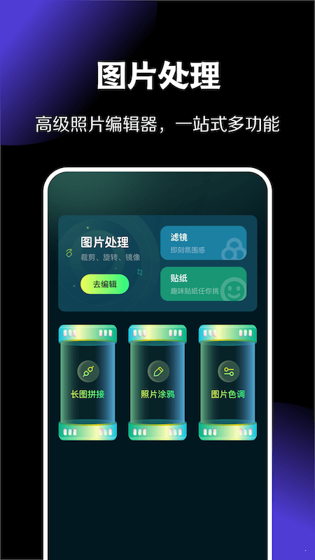 暮光壁纸官方正版截图3