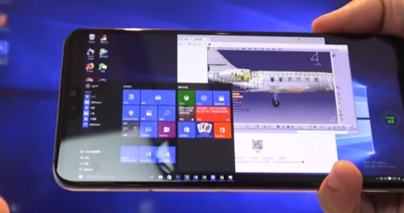 手机windows10模拟器网页版截图2