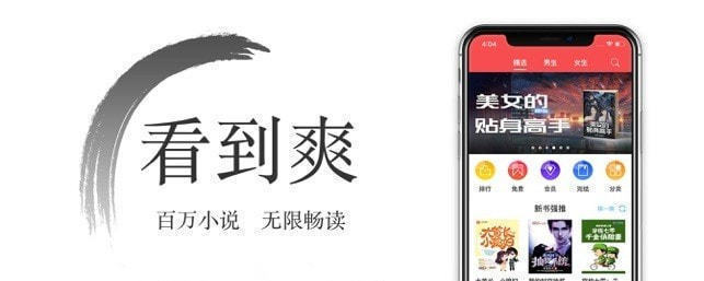 西风官方版截图2