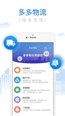 TaoMix(轻松音乐混音器)网页版截图4