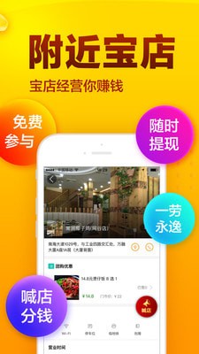 阿宝网页版截图4