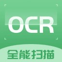 OCR扫描识别翻译汉化版