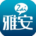 在雅安官方正版