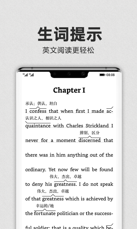 Kindle阅读手机版截图5