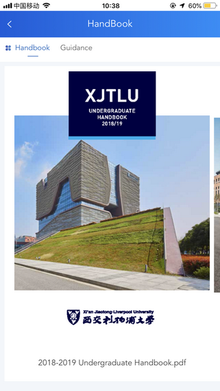 XJTLU