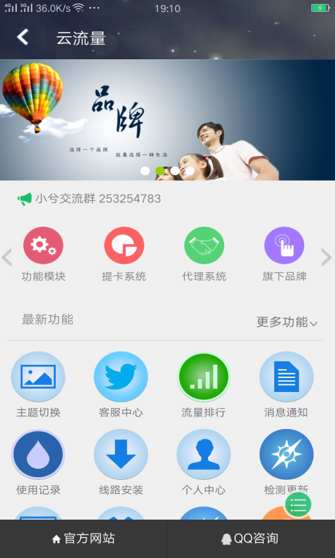 小兮云免汉化版截图3