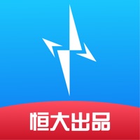 星络充电通网页版