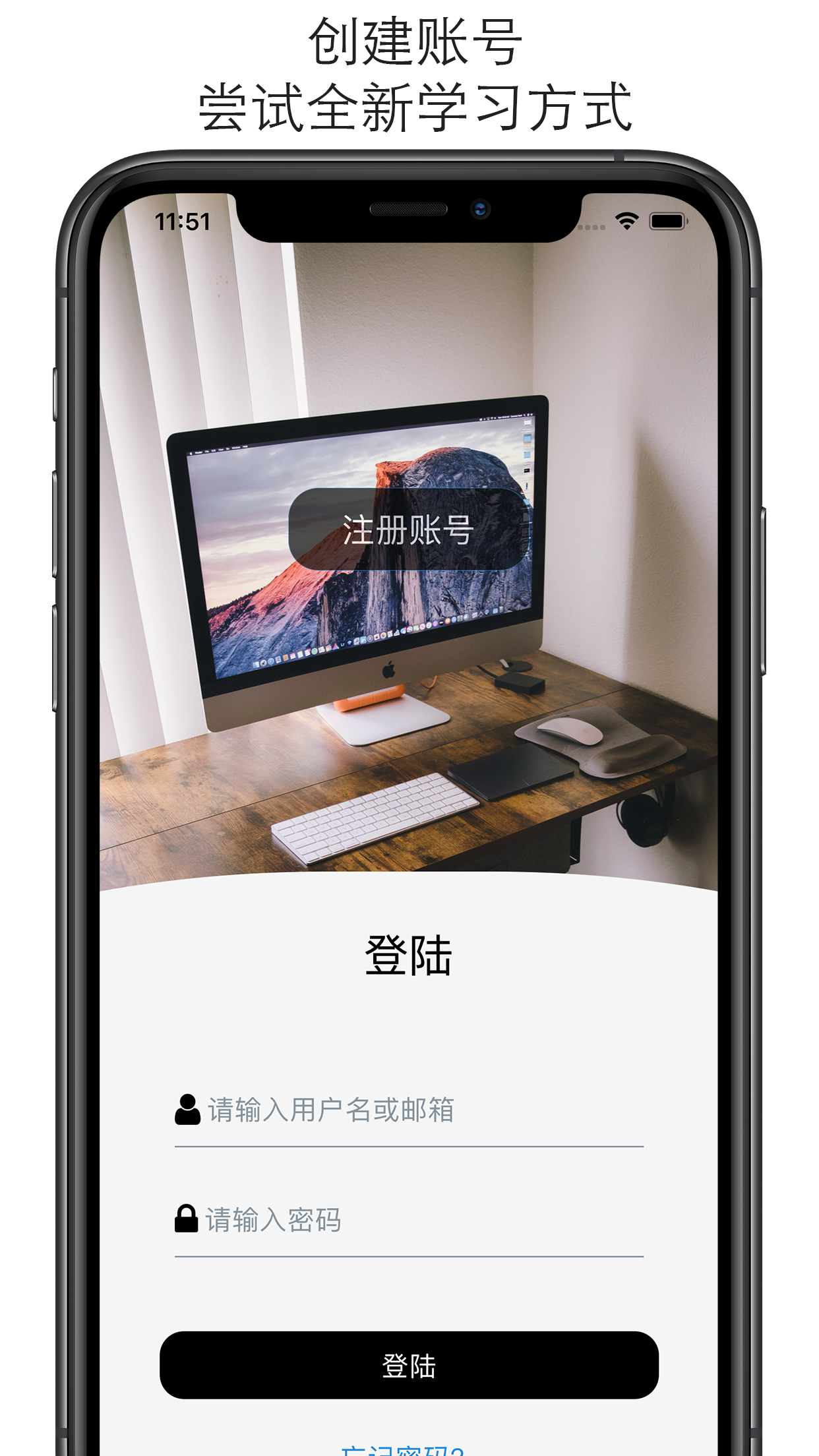 句译免费版截图2