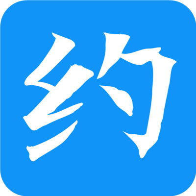 约个按摩汉化版