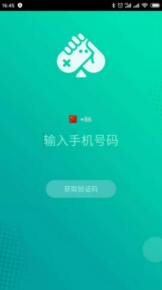 时光互动官方版截图2