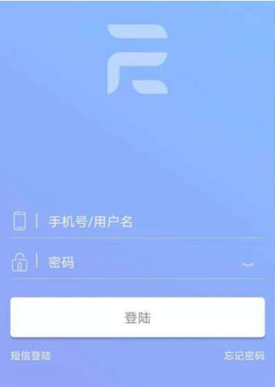 锐巢无限制版截图3