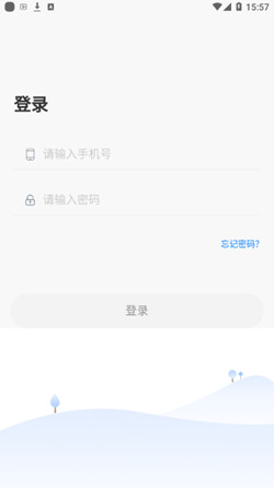 卓育云教师端网页版截图2