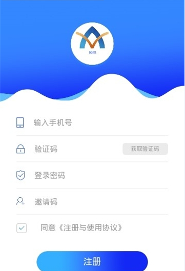 小时帮官方正版截图3