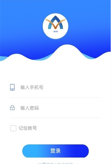 小时帮官方正版截图2