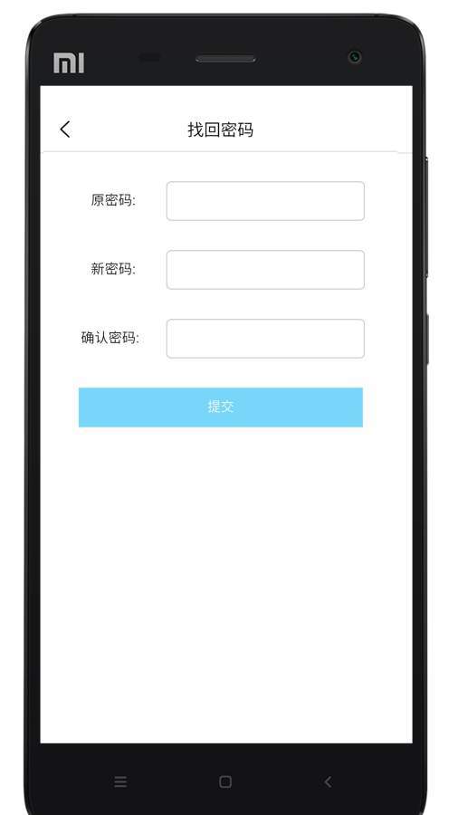 淘零工官方正版截图3