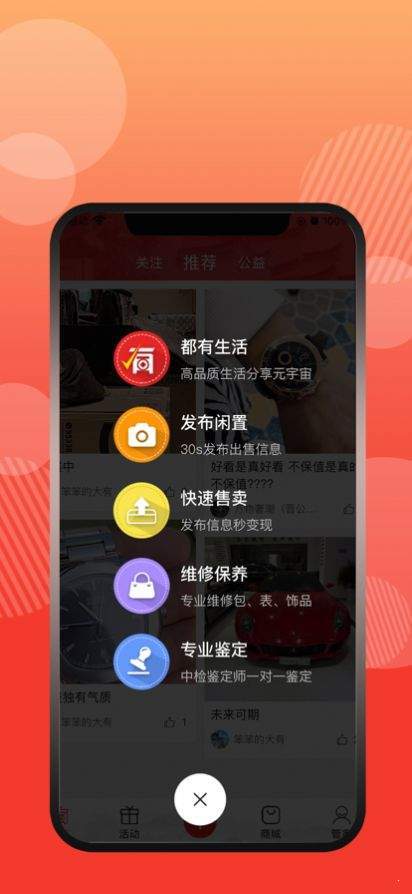 终得无限制版截图2