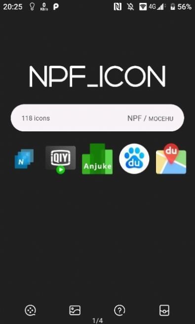 NPF图标包正式版截图3