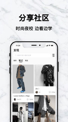 edge嘿市破解版截图2