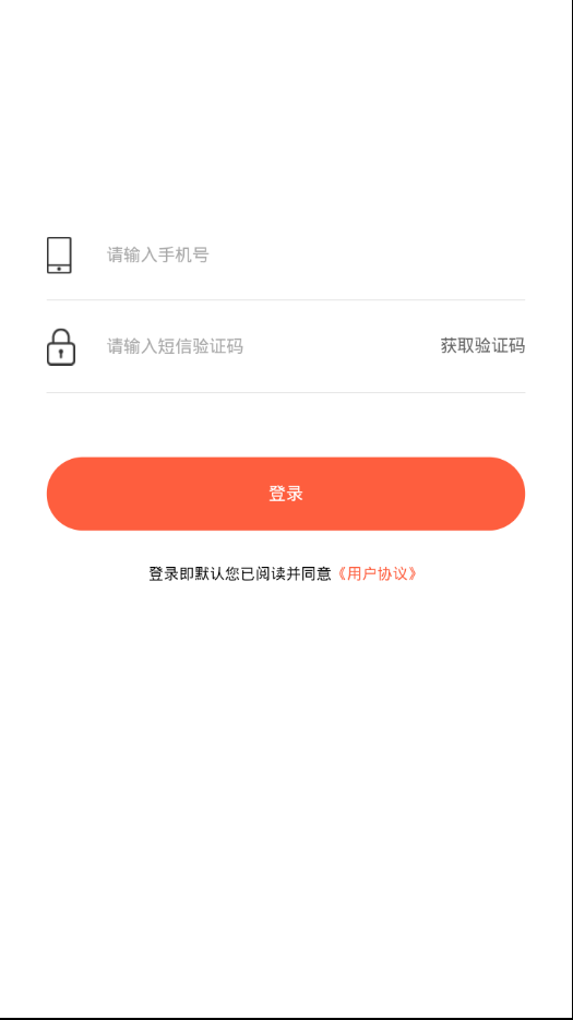 湘潭停车破解版截图3