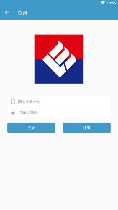 易用体育破解版截图2