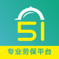 51劳保官方正版