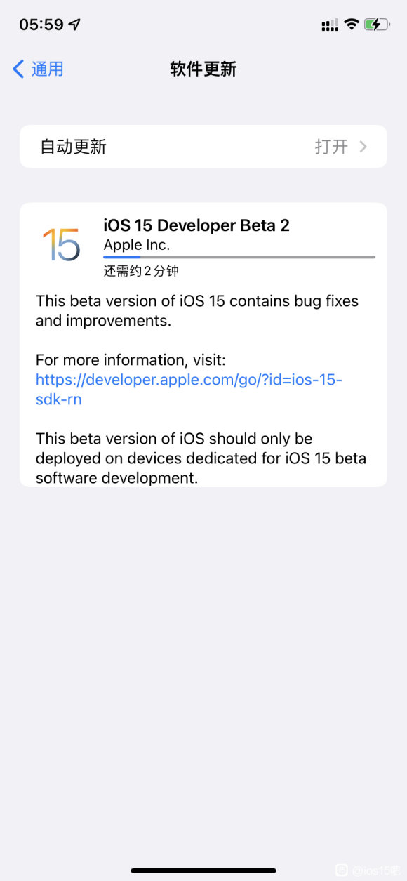 ios15beta2正式版截图3