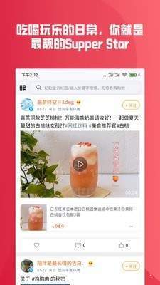 比利牛去广告版截图3