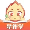 星伴学官方版