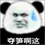 点开图恶搞官方正版