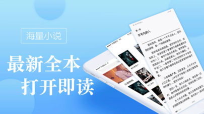 御书房无弹幕版app