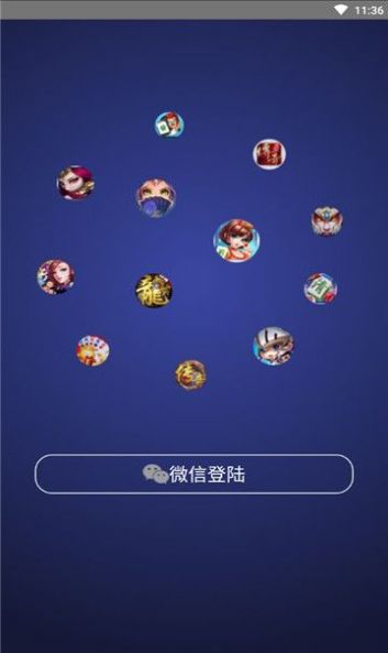 小白游戏汉化版截图3