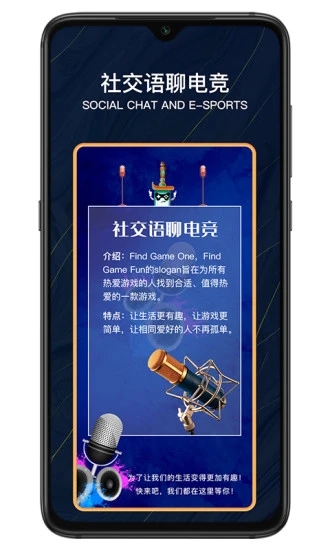 YZPVP破解版截图2