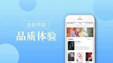 追梦小说最新版截图3