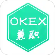 okex兼职完整版