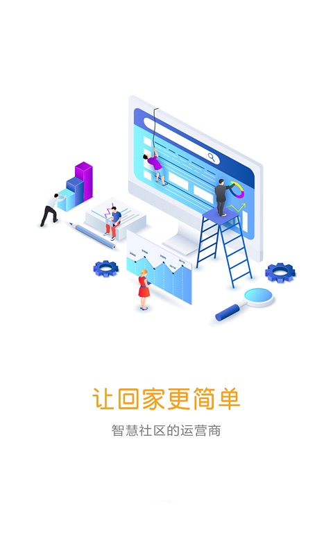 迷乐活官方正版截图2