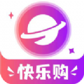 星球团购官方版