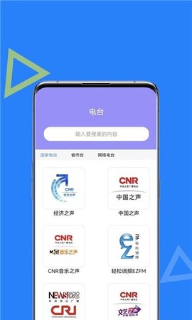 智能AI助手完整版截图3