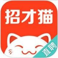 招财猫直聘官方版